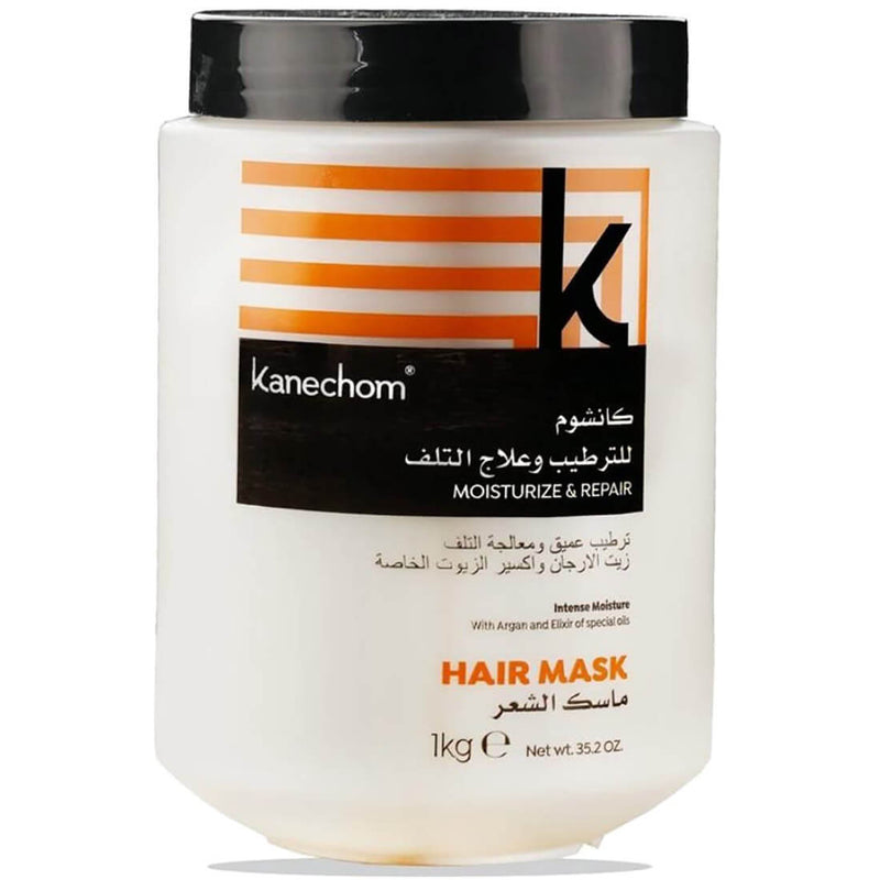 Kanechom Moisturize & Repair Hair Mask Cream Argan Oil Silicone-Free 1000ml