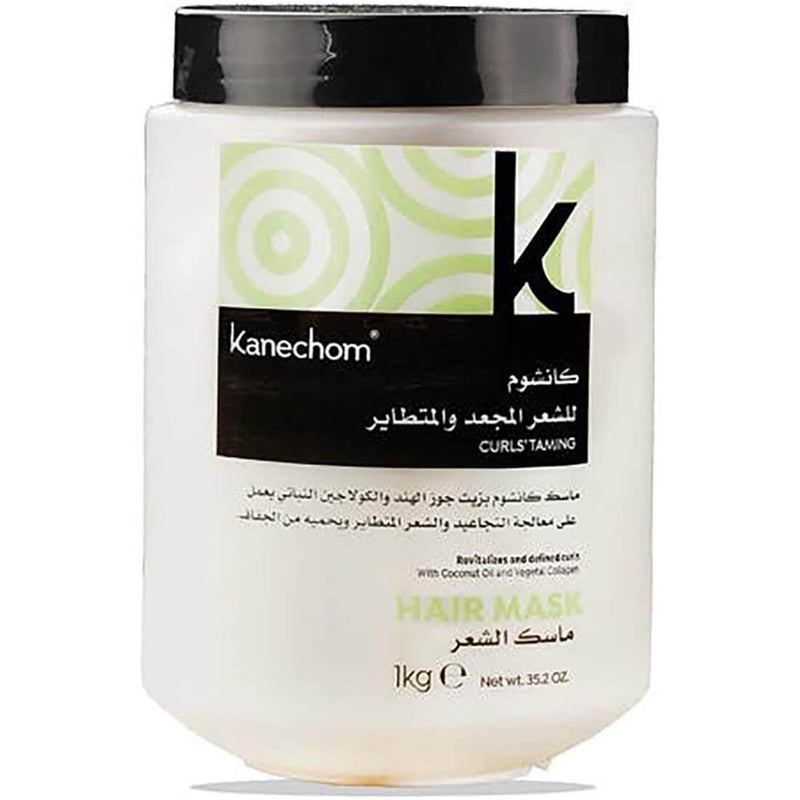 Kanechom Curls'Taming Hair Mask Cream Coconut Oil & Vegetable Collagen 1000ml