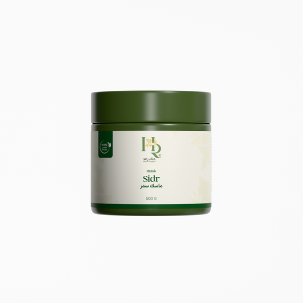 Henna Raghad Sidr Hair Mask with Sesame and Coconut Oils