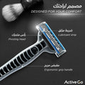 Active Go Matrix 3-Blade Razors Aloe Vera Vitamin E Lubricating Strip 8 Pieces