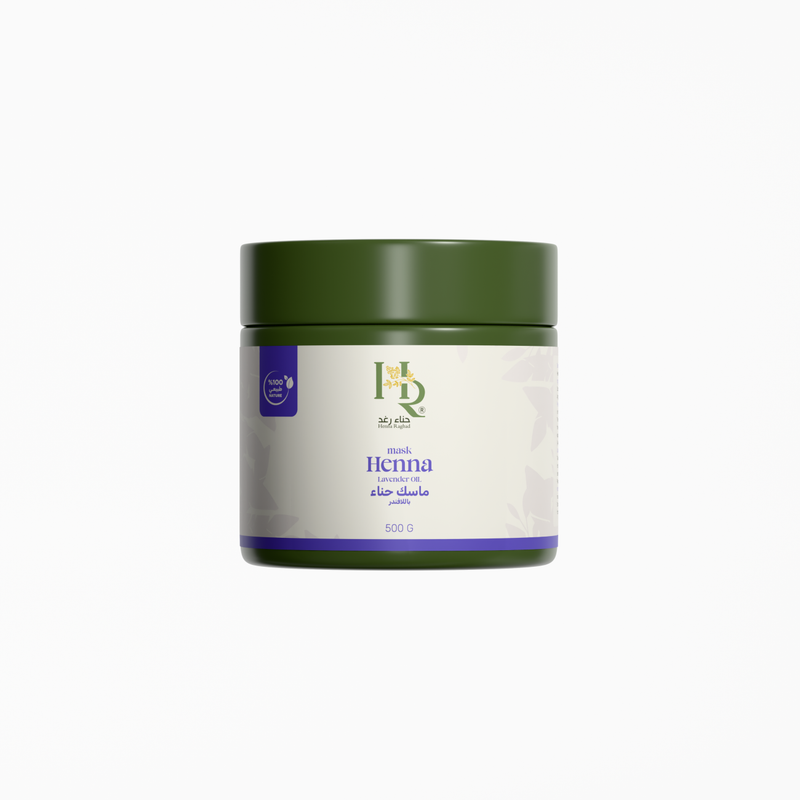 Henna Raghad Hair Mask with Lavender Oil, Natural Henna, 500g