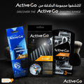 Active Go Rubber Grip 2-Blade Razors with Aloe Vera and Vitamin E, 14 Pieces