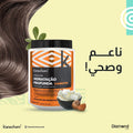 Kanechom Intense Care Hair Mask Cream with Shea Butter and Castor Oil 1000ml