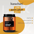 Kanechom Intense Care Hair Mask Cream with Shea Butter and Castor Oil 1000ml