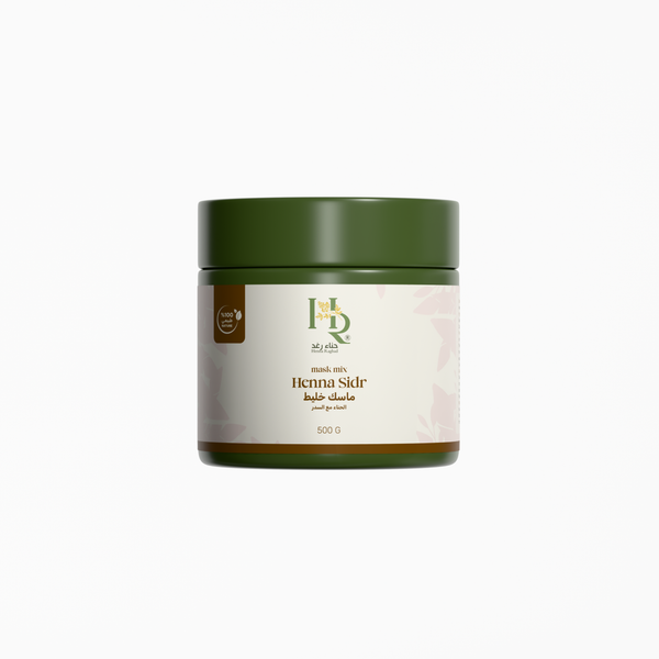 Henna Raghad Henna & Sidr Hair Mask Mix, Natural Hair Care, 500g