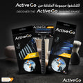 Active Go Rubber Grip 2-Blade Razor with Aloe Vera and Vitamin E, 1 Piece