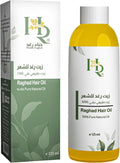 Henna Raghad Hair Oil Nourishing Liquid Formula Olive, Almond, Coconut and Rosemary Oils 150ml