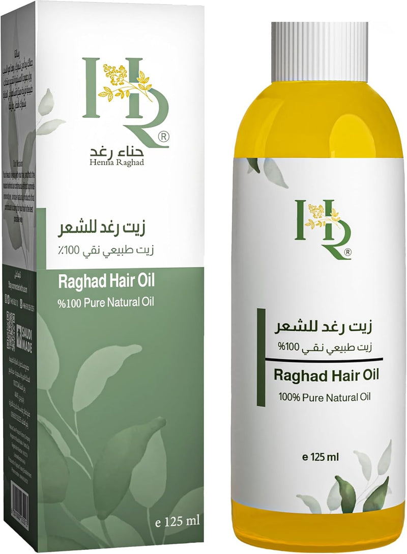 Henna Raghad Hair Oil Nourishing Liquid Formula Olive, Almond, Coconut and Rosemary Oils 150ml