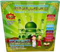 Ozen Star Electronic Arabic English Learning Machine, Interactive Lessons, 3 AA Batteries Required