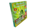 Ozen Star Electronic Arabic English Learning Machine, Interactive Lessons, 3 AA Batteries Required