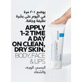 La Roche-Posay Cicaplast Baume B5+ Ultra Repairing Soothing Balm with Panthenol