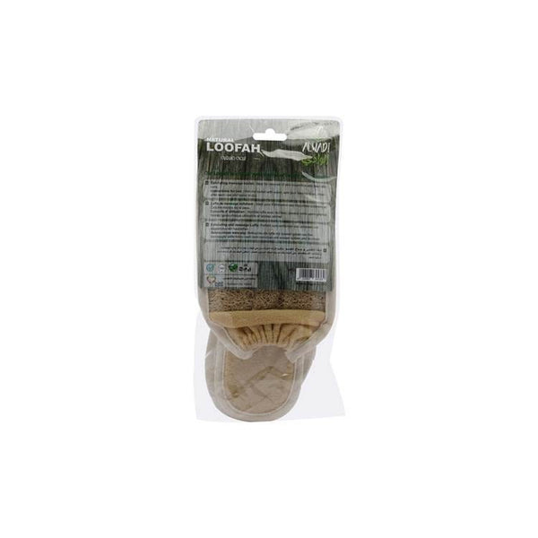 Alwadi Natural Bath Set Exfoliating Loofah with Warm Slippers