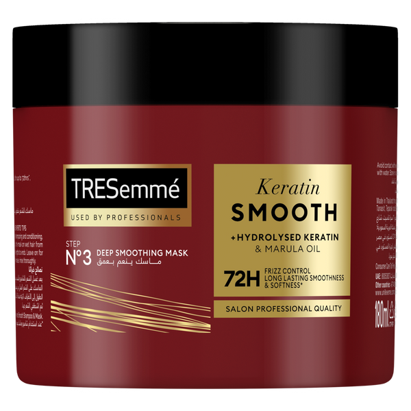 Tresemme Keratin Smooth Hair Mask with Hydrolysed Keratin and Marula Oil, 180 ml