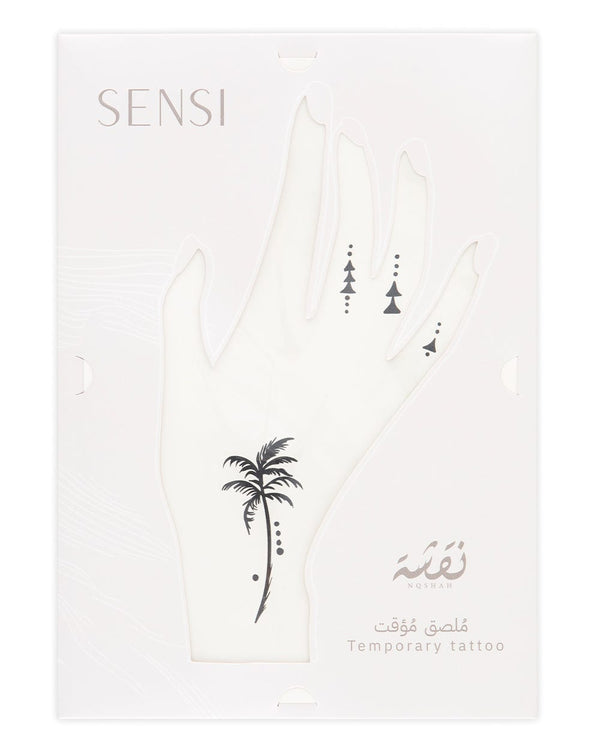 Sensi Nqsha Temporary Henna #07 Black