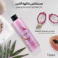 Viora Shower Gel Dragon Fruit & Papaya Refreshing Body Wash 300 ml