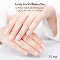 Viora Shower Gel Lavender & Chamomile Moisturizing Cleansing Formula 300 ml