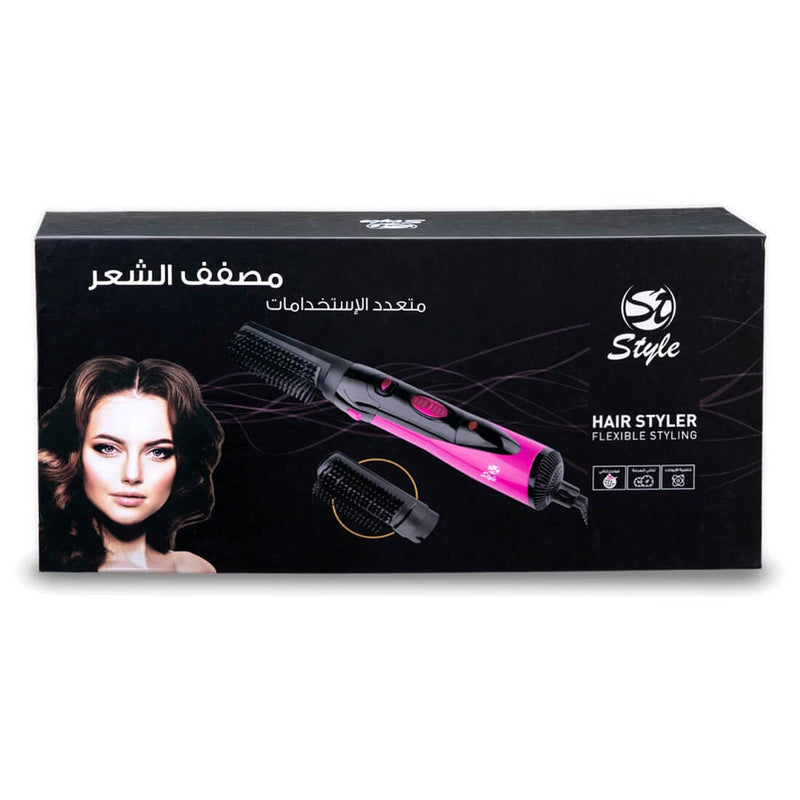 Style Hair Styler Comb Electric Hair Styling Tool, Adjustable Heat, Detangling and Straightening