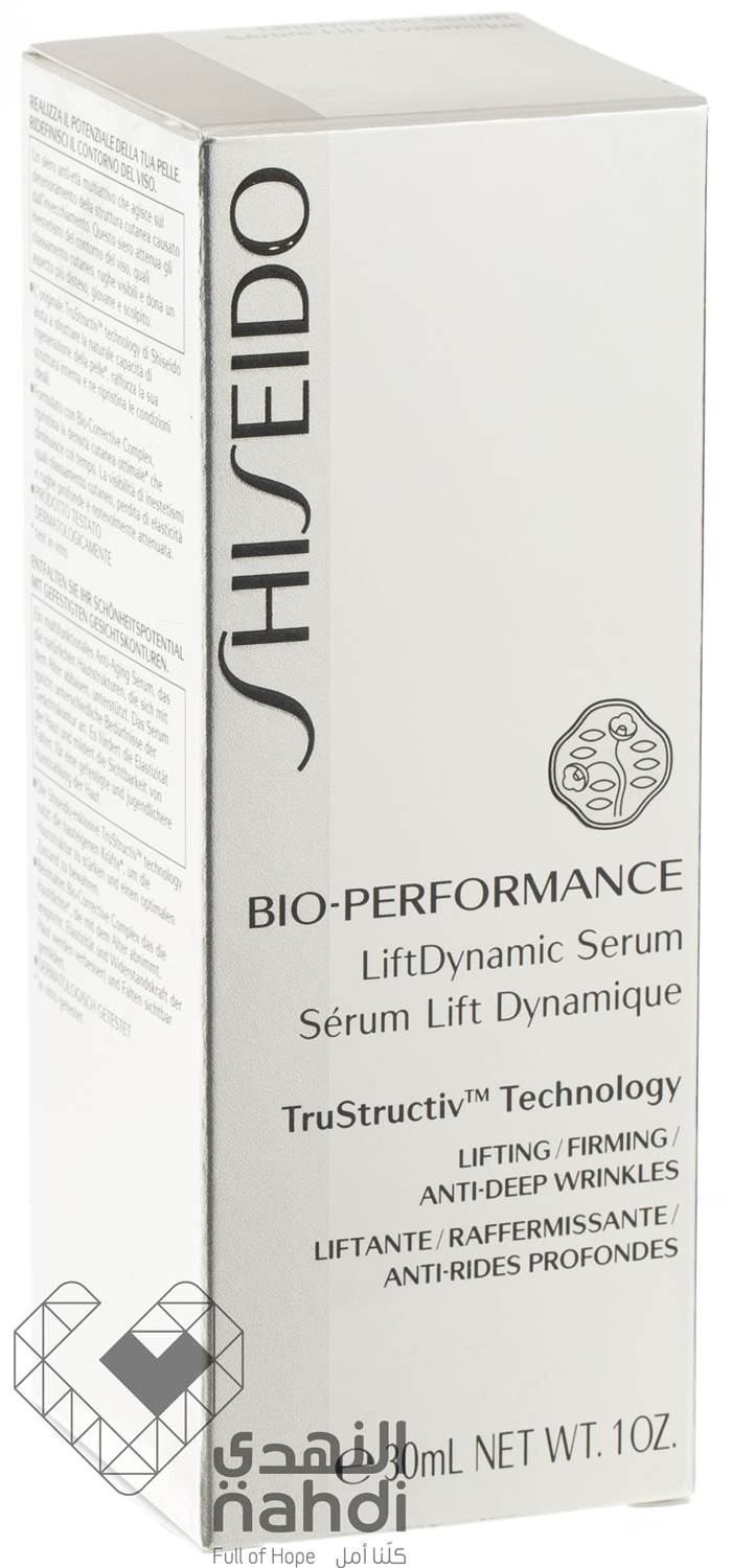 Shiseido Bio Performance Lift Dynamic Serum Liquid Facial Serum 30 ml