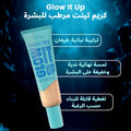 Rimmel Kind & Free Glow It Up Moisturising Skin Tint Liquid Foundation Rose Ivory 010