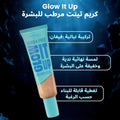 Rimmel Kind & Free Glow It Up Moisturising Skin Tint Liquid Foundation Natural Radiant Finish Soft Beige 200