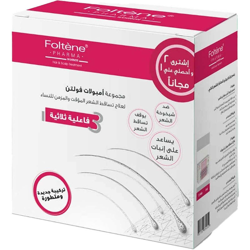Foltene Complete Hair Treatment Ampoules, Tricalgoxyl Marine Algae Formula, Women's 2+1 Value Pack