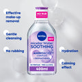 Nivea Micellar Water Makeup Remover Liquid, Fragrance-Free, 400ml