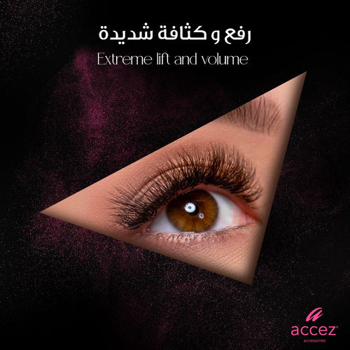 Accez Starlette False Eyelashes, Short Voluminous Human Hair Lashes, Flexible Cotton Band