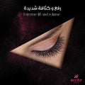 Accez Shade False Eyelashes, Human Hair, Reusable Natural-Length Lash Set