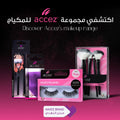 Accez Flashy False Eyelashes Human Hair Reusable Flexible Cotton Band