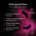 Accez Flashy False Eyelashes Human Hair Reusable Flexible Cotton Band