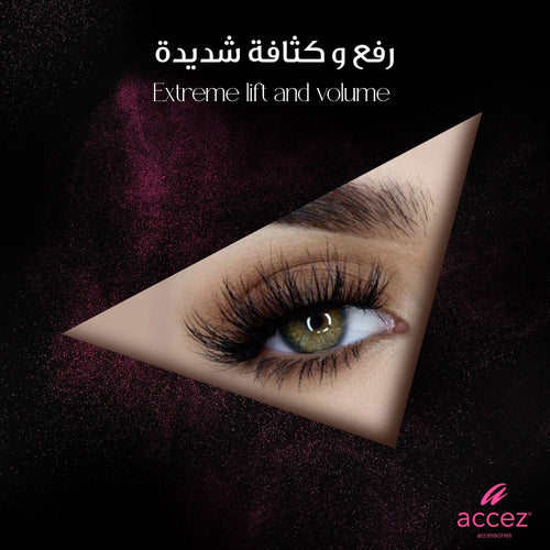 Accez D-Wispy False Eyelashes Human Hair Dramatic D Curl Reusable