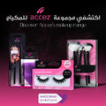 Accez Diva False Eyelashes Flared Human Hair Reusable Cotton Band