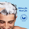 Head & Shoulders Menthol Refresh Flake-Control Shampoo, Cooling Menthol, 1000 ml