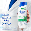 Head & Shoulders Menthol Refresh Flake-Control Shampoo, Cooling Menthol, 1000 ml