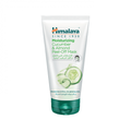 Himalaya Almond and Cucumber Moisturizing Peel-Off Mask, 150ml