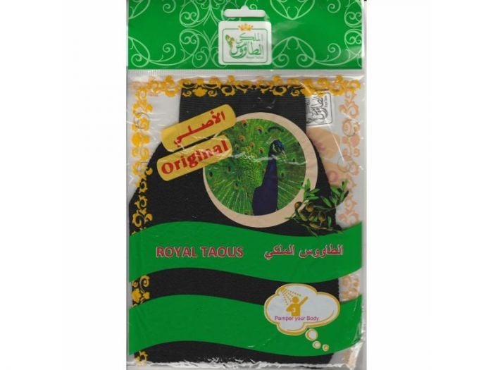 Royal Taous Moroccan Bath Loofah for Gentle Exfoliation