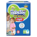 Pull Up Diapers Size 5 Soft Touch Lining Baby Joy 44 Count
