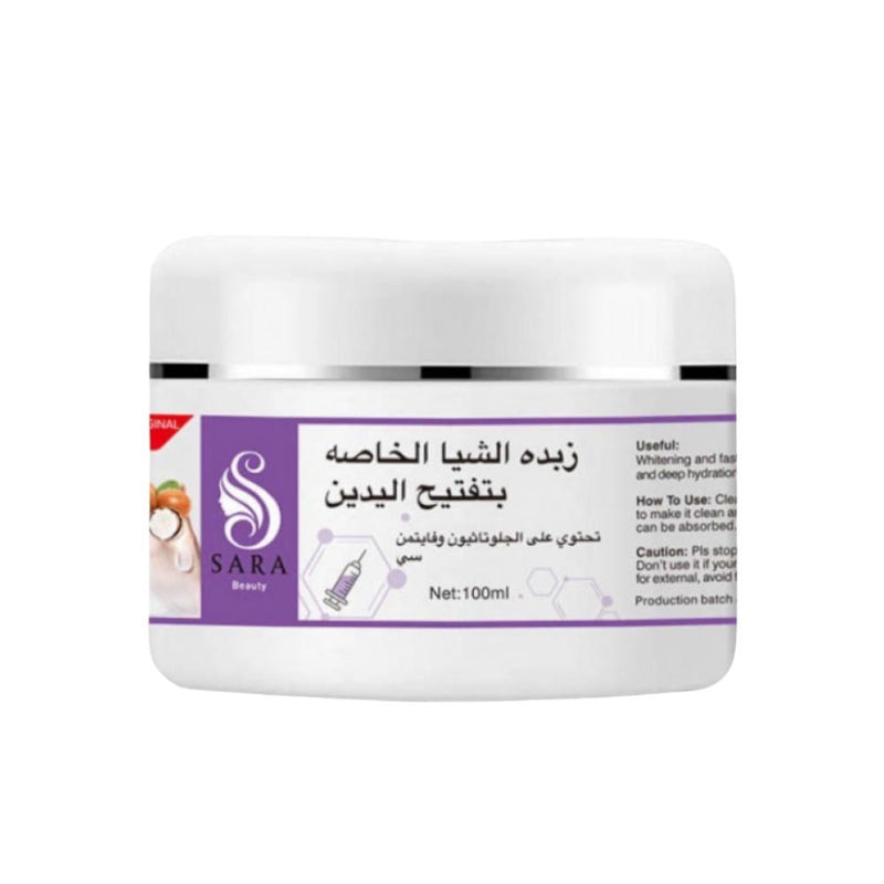 Sara Beauty Hand Butter with Glutathione & Vitamin C, 100ml