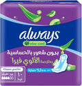 Always Aloe Cool Maxi Thick Pads Light Days Soothing 10 Pack