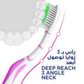 Toothbrush for Sensitive Gums Sensisoft Soft Bristles 1+1 Free Signal