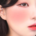 Lilybyred Love Beam Cream Blush 03 Mood Rose Radiant Finish