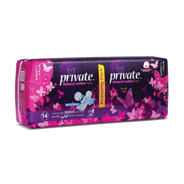 Best Night Sanitary Pads Extra Thin With Wings Private 14 Pcs