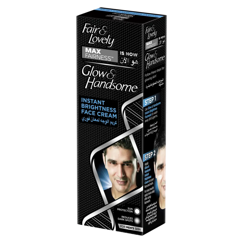 Face Cream Face Cream For Men Instant Brightness Glow & Handsome 100g