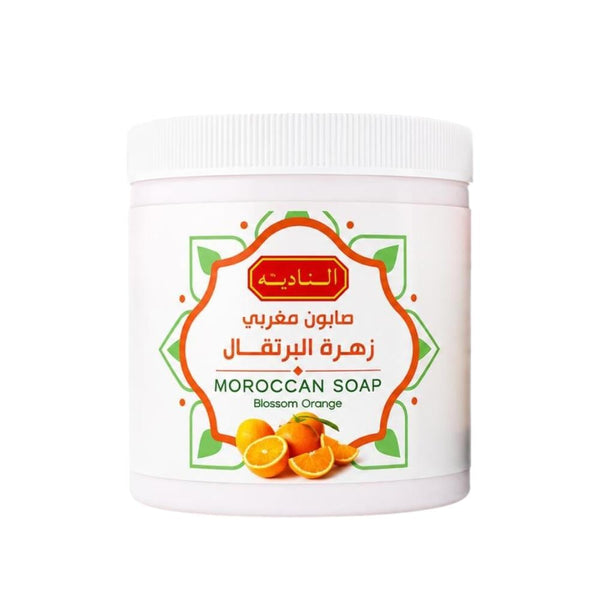 Exfoliating Body Soap Orange Blossom Refreshing Moroccan ALNADIA 500g