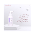 Solsken Hair Density Support Spray - 100ml
