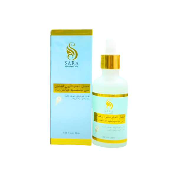 Sara Beauty Vitamin C Glutathione Facial Brightening Serum 50ml