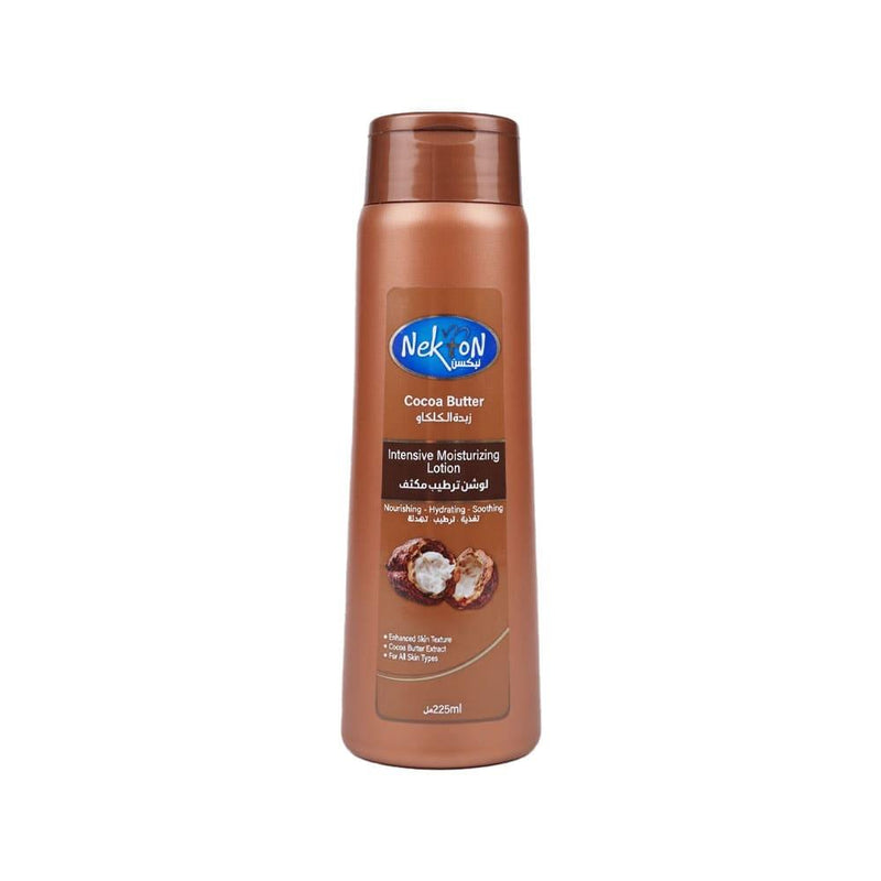 Cocoa Butter Body Lotion Deep Moisture Nexton 225ml