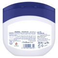 Aloe Healing Jelly Soothing Skin Renewal Vaseline 250ml