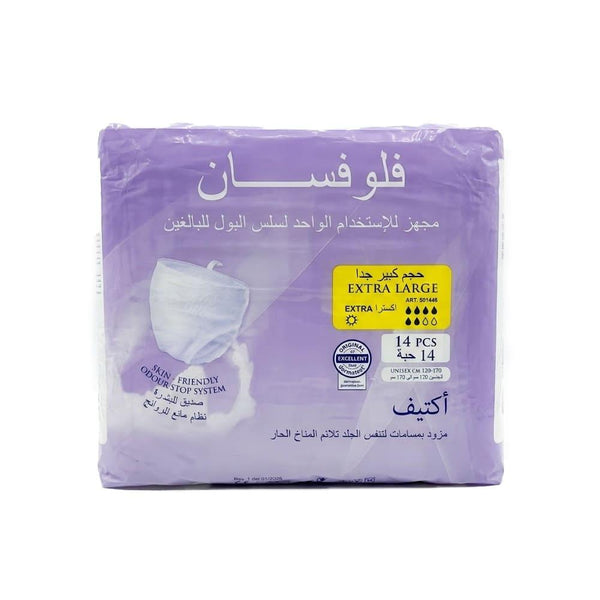 Extra Large Adult Diapers Active Incontinence Flufsan 14 Count