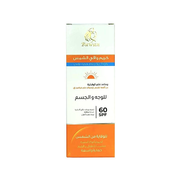 Buwan SPF 60 UVA UVB Sunscreen Face and Body Cream 50ml